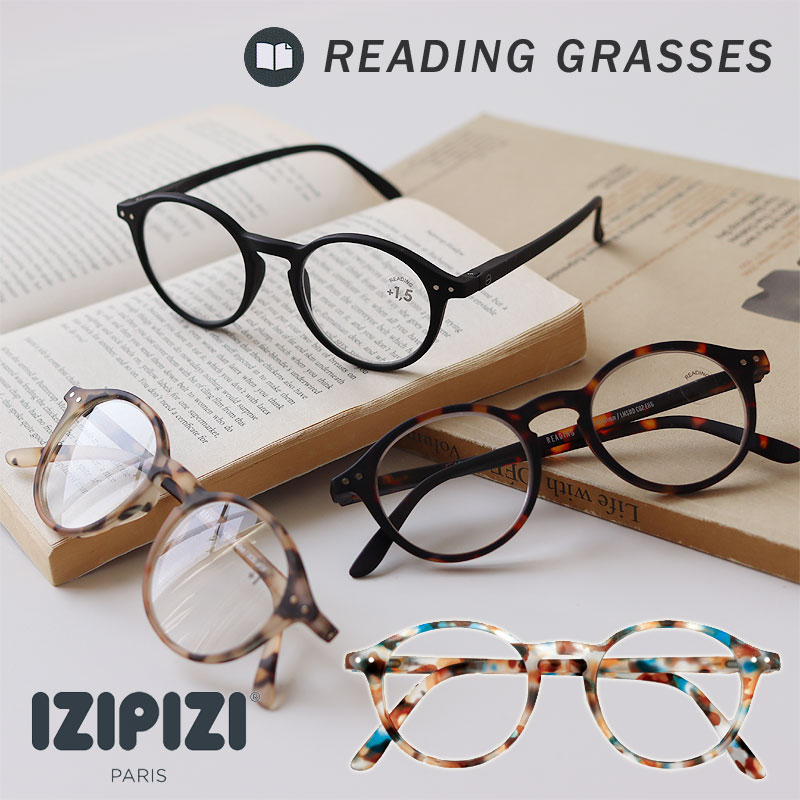 IZIPIZI READING #D 【老眼鏡 視力補正用メガネ 眼鏡 シニアグラス イジピジ】