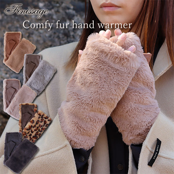 楽天市場】ヘミングス Harris Tweed ハリスツイード HOARD