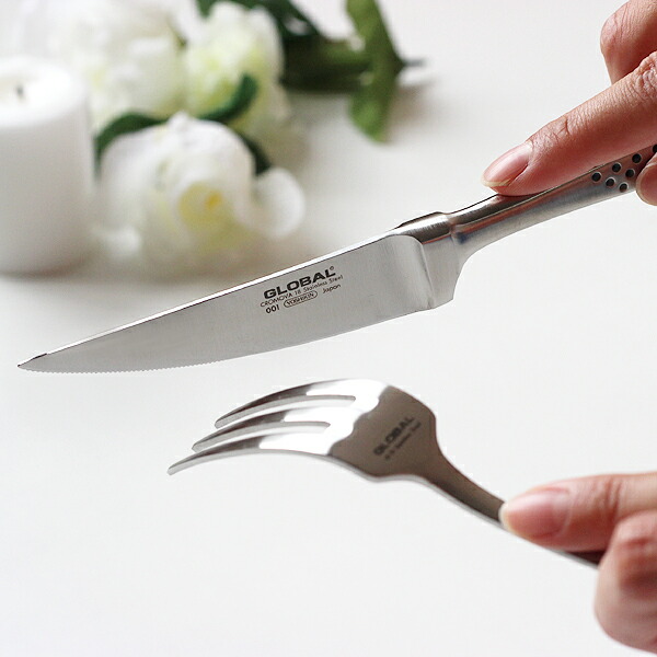 fcinterior Rakuten Global Market ★ GLOBAL and global steak knife