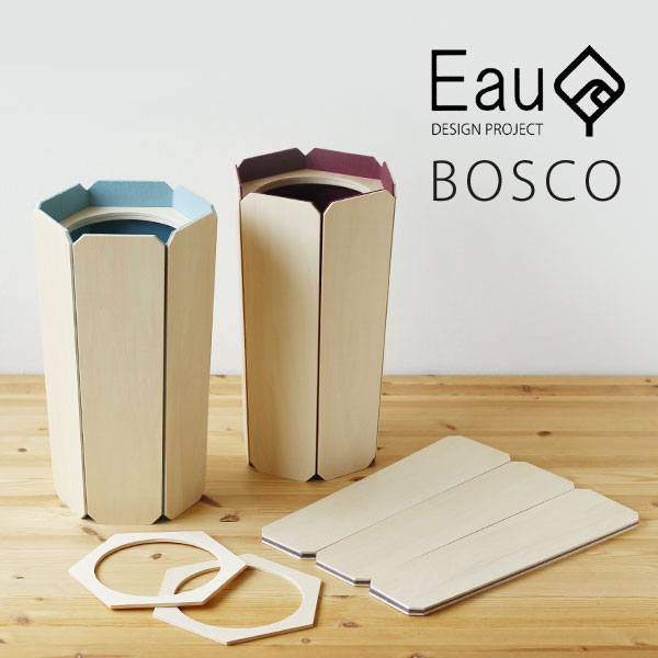 楽天市場 ポイント10倍 送料無料 Eau Bosco ボスコ ゴミ箱 ダストボックス 18l l 底なし エフシーインテリア