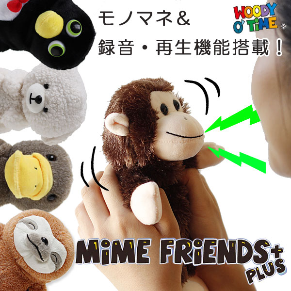 新品【おさるのシンバルくん】おもちゃ Amazon.co.jp: 山二(Yamani) デザイン小物 ブラウン H28×W18