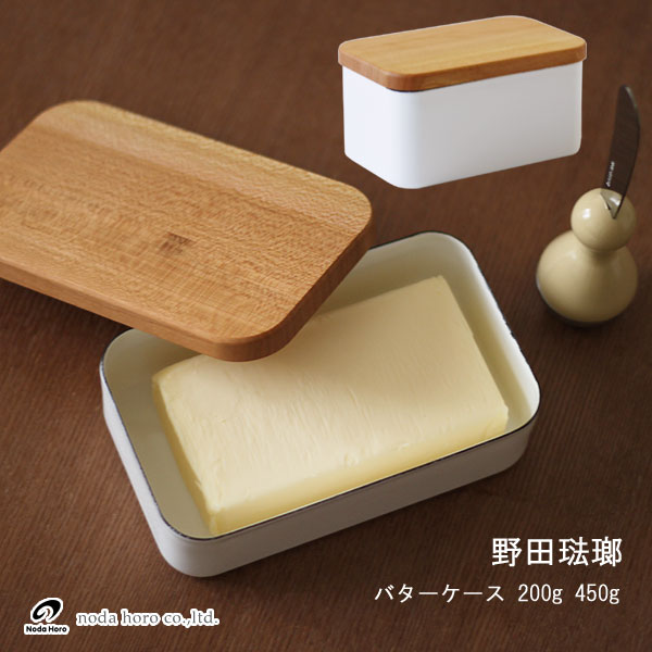 楽天市場】【ポイント5倍】野田琺瑯 蓋付きバケツ【ホーロー 掃除用具