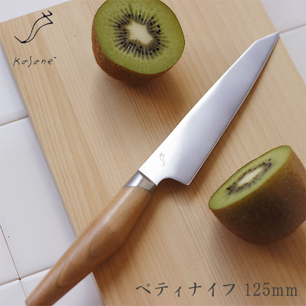 楽天市場】穂岐山刃物 SAKON+ ペティナイフ 135mm【左近 包丁 ペティ