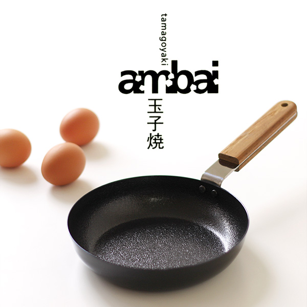 楽天市場】送料無料☆ambai 土鍋☆栗板鍋敷きプレゼント【小泉誠 炊飯 IH対応 ガスコンロ対応】 : エフシーインテリア