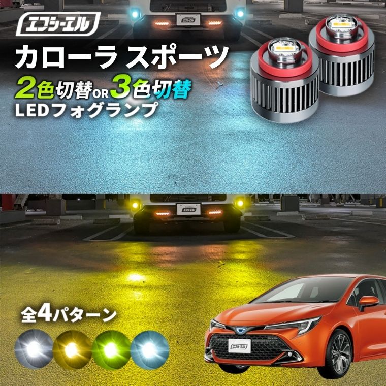 ラフォーレ11n 楽天市場】【クーポンで9605円】レクサス LEXUS NX 20系 R3.11〜 専用