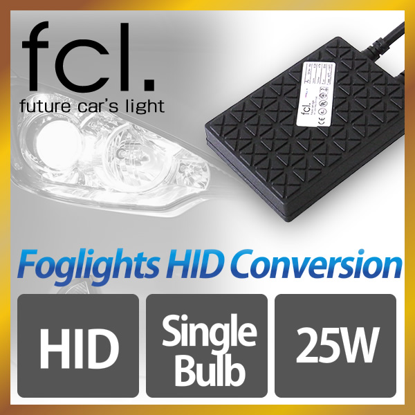 fcl. 25W Single Beam HID Xenon Conversion Kit [for Fog Lights]