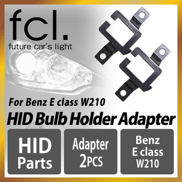 HID barbadaphtabenz for E-class W210