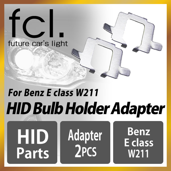 For HID barbadaphtabenz E class W211