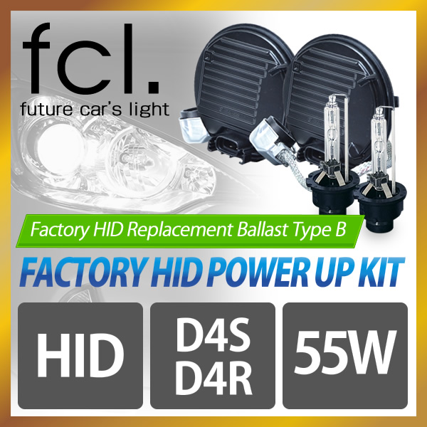 fcl. Factory HID 55W Power Up Kit (D4S/D4R) Type B