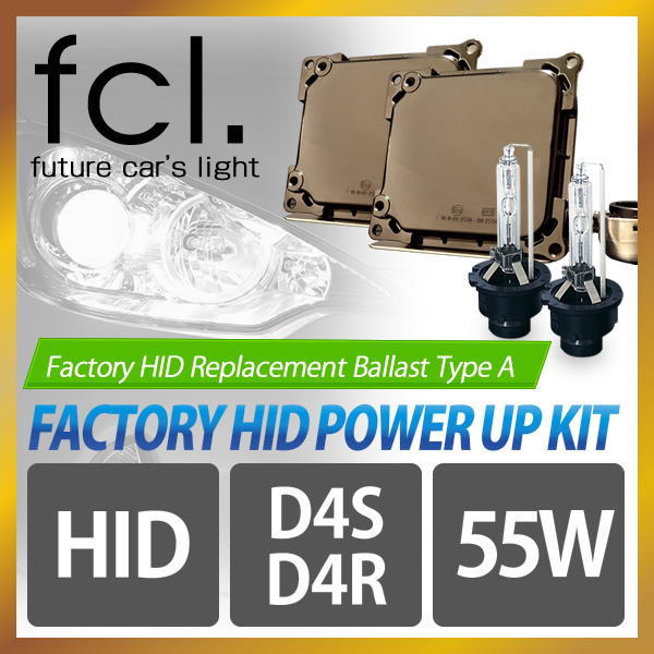 fcl. Factory HID 55W Power Up Kit (D4S/D4R) Type A