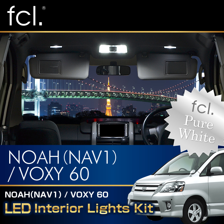 NOAH/Nav1/VOXY (AZR6# ) 7PCS Lights Exact Fit Vehicle Specific 40-SMD Complete LED Interior Package