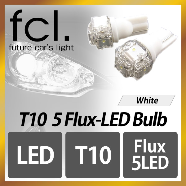 T10 Wedge type - 5 Flux LED WHITE Lights - Pack of 2