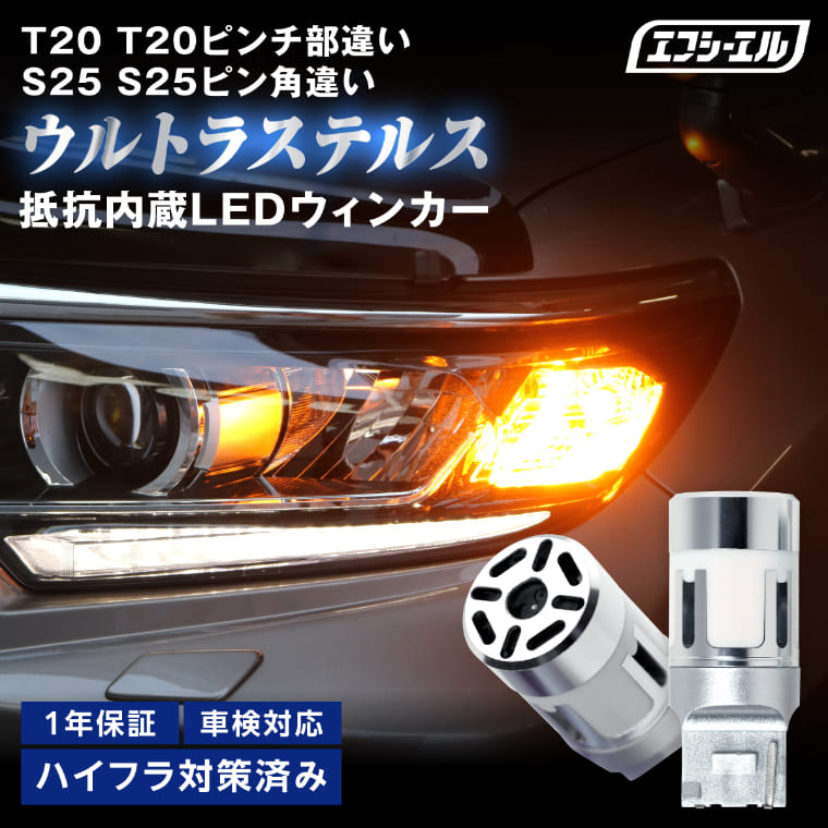 楽天市場】【本日P10倍】 h4 led ヘッドライト ledヘッドライト 車検