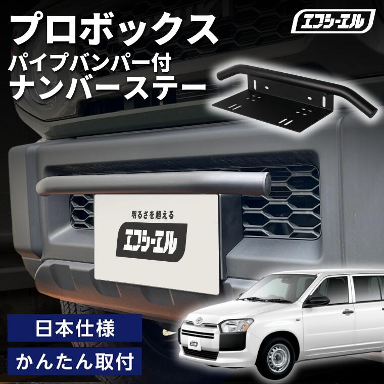ガーリッシュナンバー サプライまとめ売り ガーリッシュナンバー