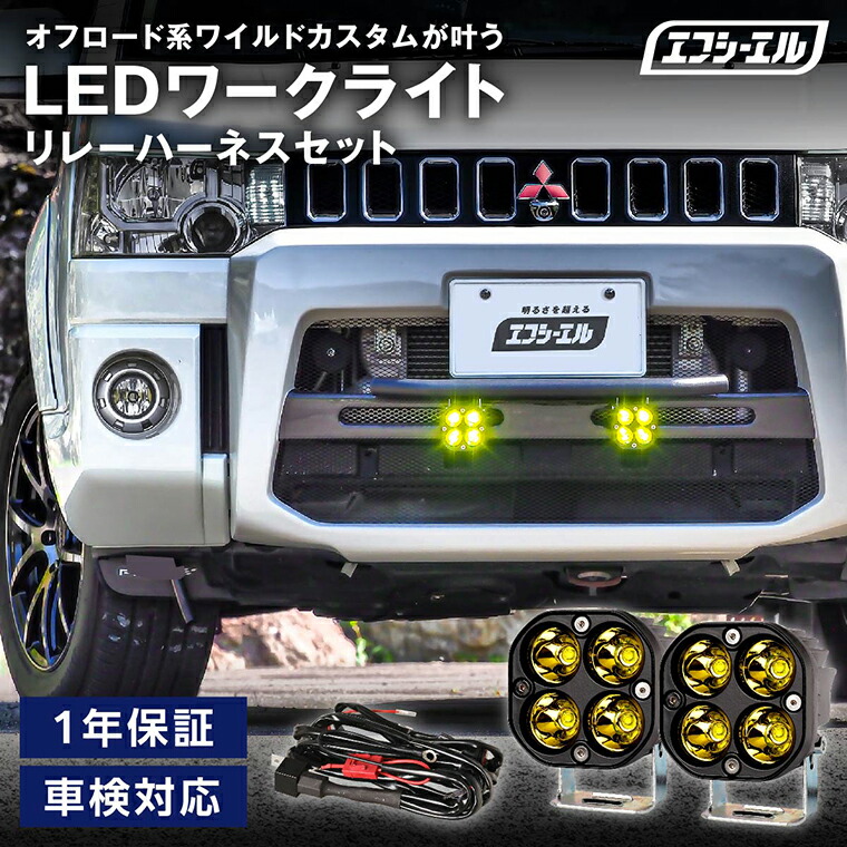 楽天市場】シーケンシャルウインカー ウィンカー ledテープ