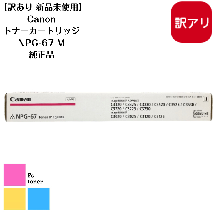 楽天市場】富士フィルムFUJIFILM (旧XEROX)【純正品】【送料無料 