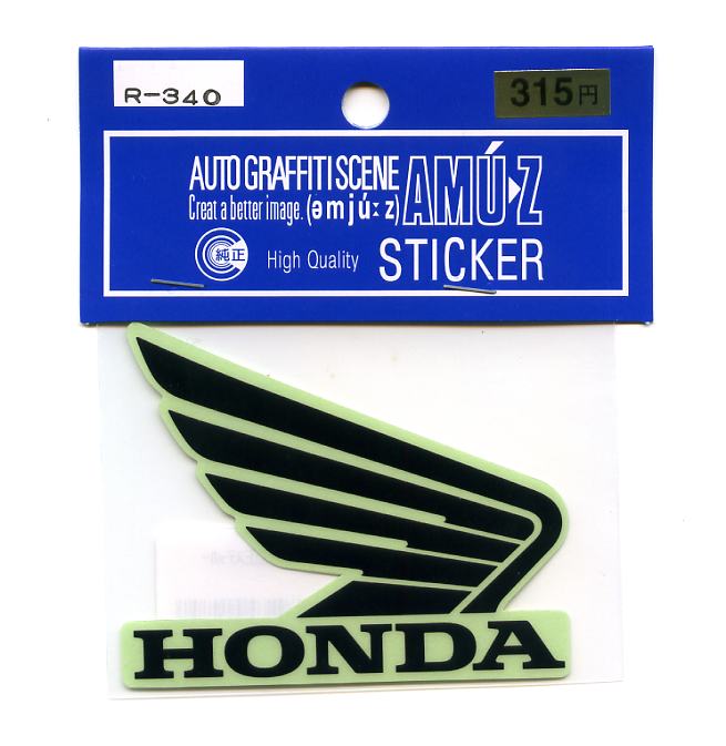 【希少品】JOE HONDA  ジョーホンダ　直筆サイン付　写真　額 Amazon.co.jp: Joker 50 Joker 90 Emblem One Side Honda