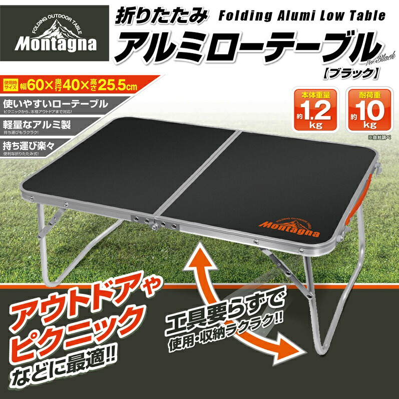 楽天市場】グッドフォー センターホールテーブルカバー ウッド Good