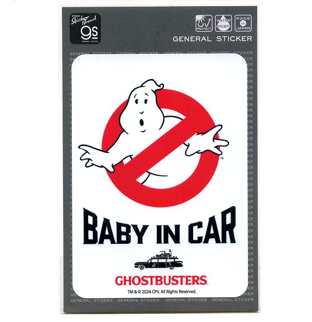 コスベイビー ステッカー MKJP BABY IN CARステッカー 2枚入り ニッサン エクストレイル