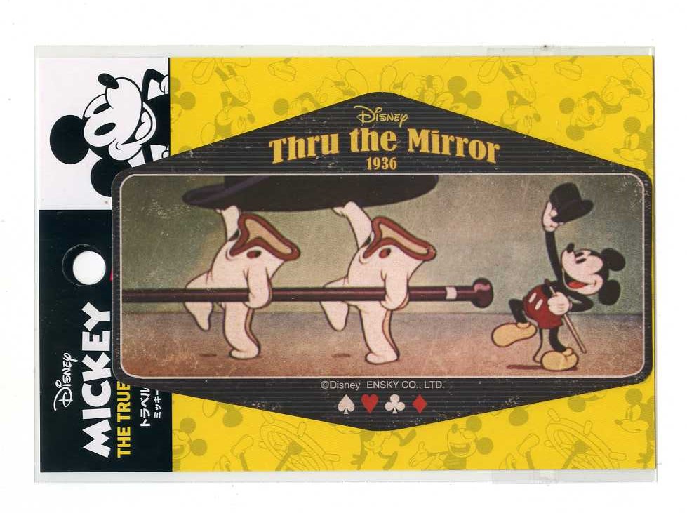 楽天市場 Mickeyトラベルステッカー ミッキーマウス Thru The Mirror ディズニー キャラクター シール Webショップfreedom 楽天市場店