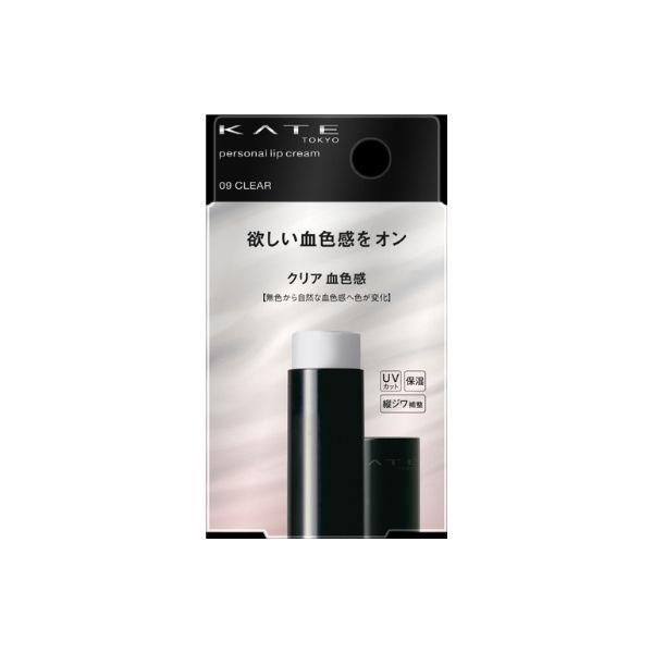  友利新がほんきでつくったプロテイン 抹茶味 351g 