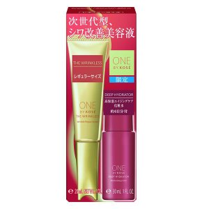【数量限定】（KOSE　お楽しみサンプル付）KOSE コーセー　ONE BY KOSE 　ワンバイコーセー　ザ リンクレス S　レギュラーサイズ　20ｇ　限定キット