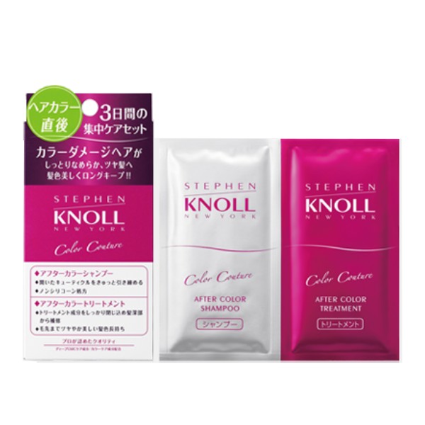 楽天市場 スティーブンノル カラークチュール 3デイズ アフターカラー シャンプー トリートメント クスリのわかば