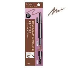 楽天市場 限定 コーセー エスプリーク W アイブロウ ペンシル パウダー br300 ブラウン Fdc