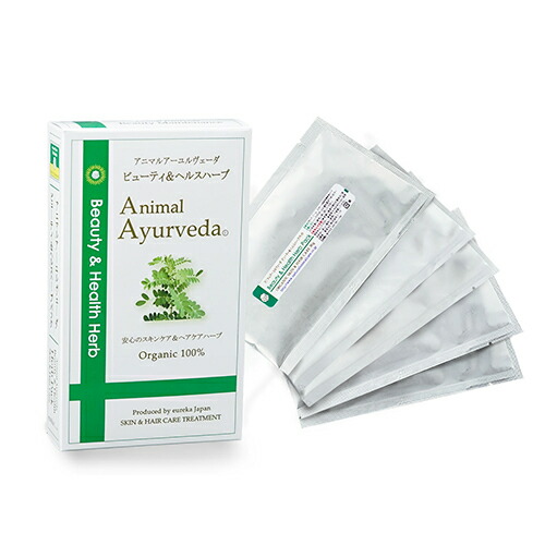 楽天市場】【送料込み】 アニマルアーユルヴェーダ ビューティ＆ヘルス