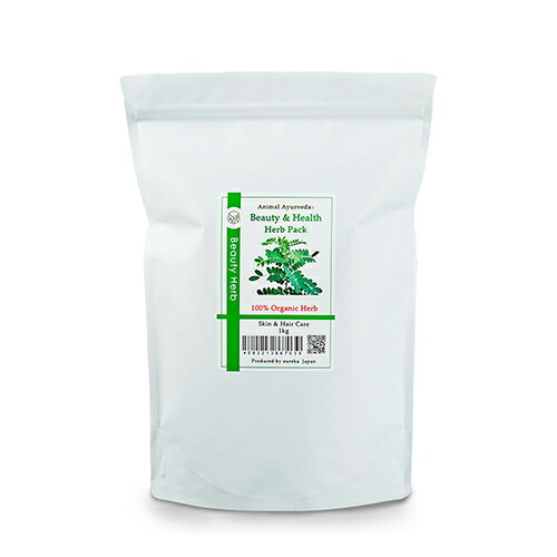 楽天市場】アニマルアーユルヴェーダ ビューティ＆ヘルス ハーブパック