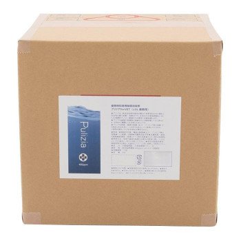 【貨物輸送込み】プリジア for VET 御勤め用 (400ppm) 10L 好いたらしいやって行く除菌水 【除菌・抗菌・消臭】【犬・猫・愛玩動物装置】