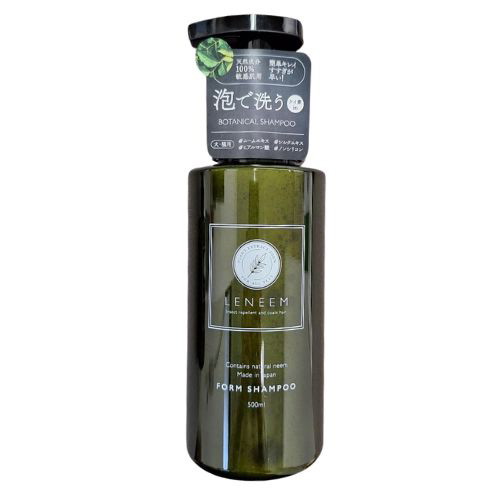 楽天市場】レクシーペッツ Lexy Pets INNOCENT AMINO RICH シャンプー