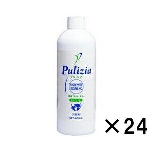 プリジア フォー ペット 付替 400ml×24
