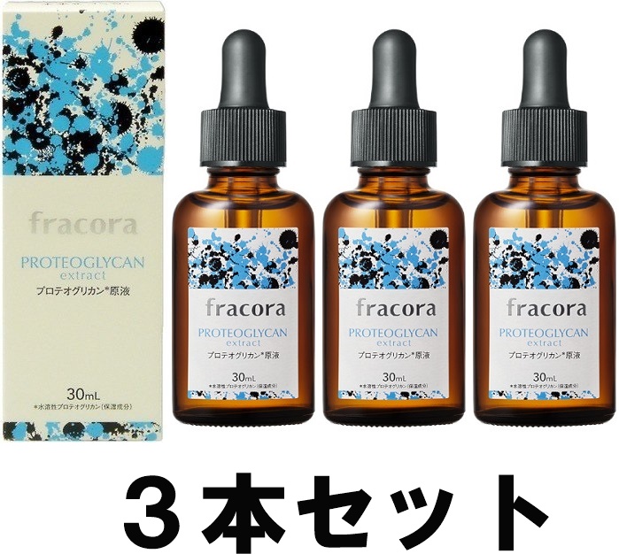 正規代理店 フラコラ fracora プロテオグリカン原液30mL フェイス