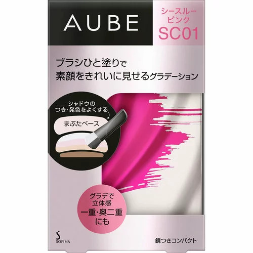 楽天市場 送料込み ソフィーナ オーブ ブラシひと塗りシャドウn Sc01 シースルーピンク 4 5g オーブクチュール Aube Couture Fdc