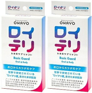 楽天市場】ロイテリ 乳酸菌サプリ BASICGUARD 30粒 - オハヨー 楽天市場】ロイテリ 乳酸菌サプリ BASICGUARD 30粒 - オハヨー