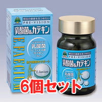 【送料込み】プレビジョン乳酸菌＆カテキン 180粒 6個セット (乳酸菌・ビフィズス菌・緑茶カテキン)【健康補助食品】