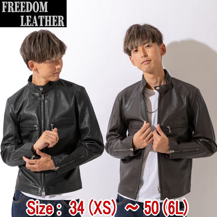 楽天市場】革ジャン メンズ ライダース ラムレザー レザー