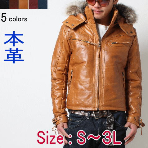 楽天市場】革ジャン メンズ シングルライダース レザージャケット