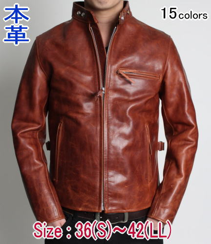 楽天市場】【日本製】革ジャンカウスキンシングルライダースレザー