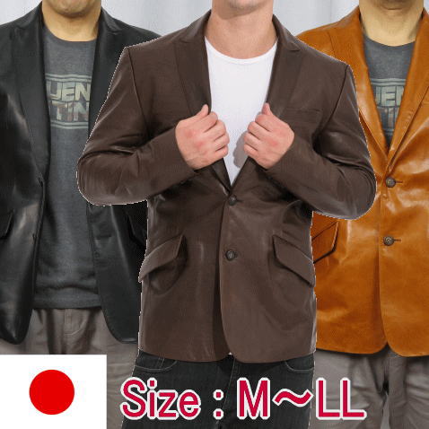 楽天市場】日本製 革ジャン 本革 ホースレザー テーラード メンズ 2B 