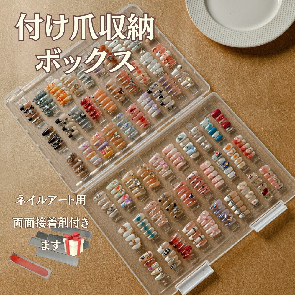 楽天市場】ネイル ポリッシュ ネイルカラー ジェルネイル マニキュア