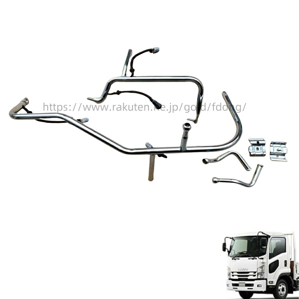 楽天市場】ISUZU フォワード 助手席側下部ステーカバー2点セット