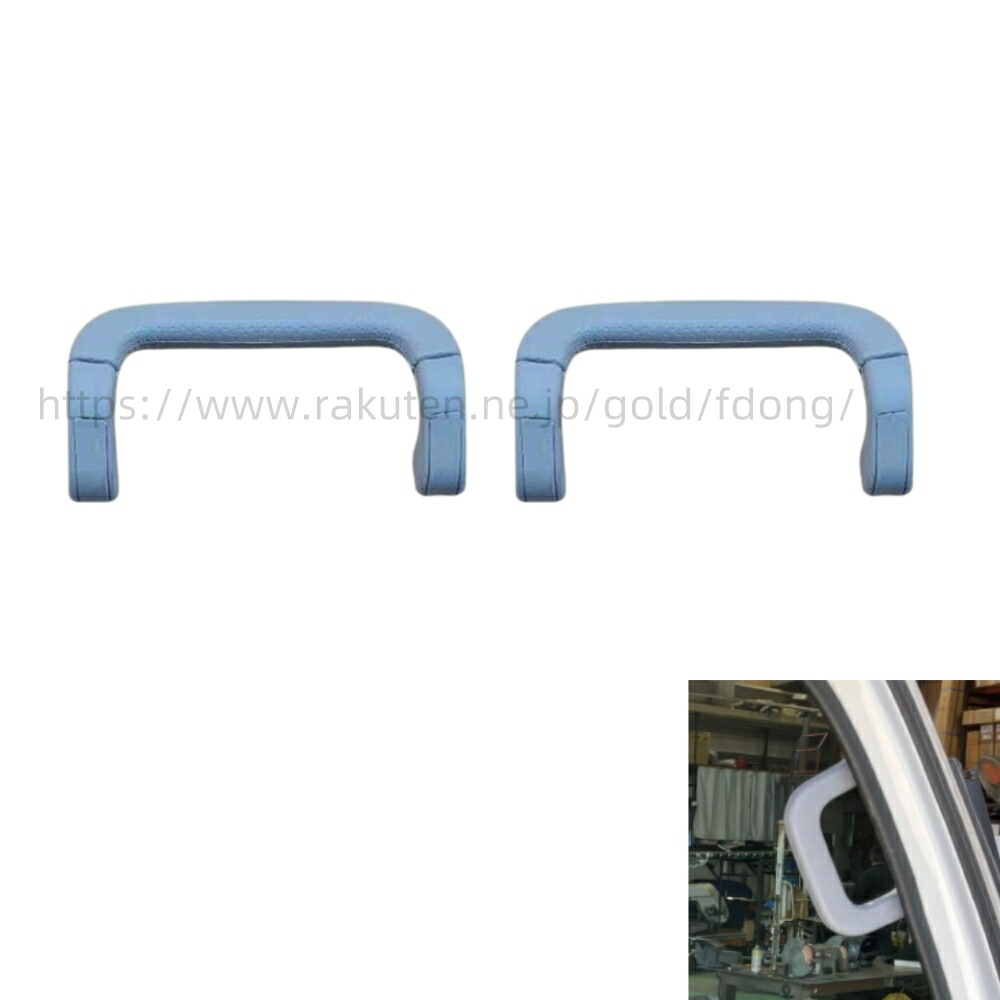 楽天市場】【元旦は当店P5倍!】アシストグリップ 角おこし ステンレス