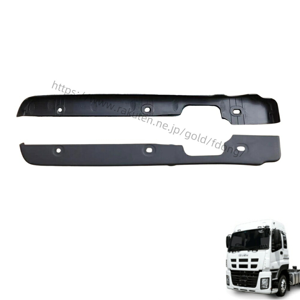 楽天市場】いすゞ ファイブスターギガ H27.11〜 メッキ バンパーエンド