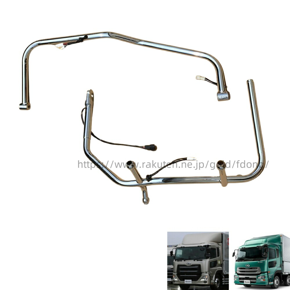 鍛冶屋 ワンマン灯ステー NEWプロフィア 標準ルーフ・ハイルーフ共用