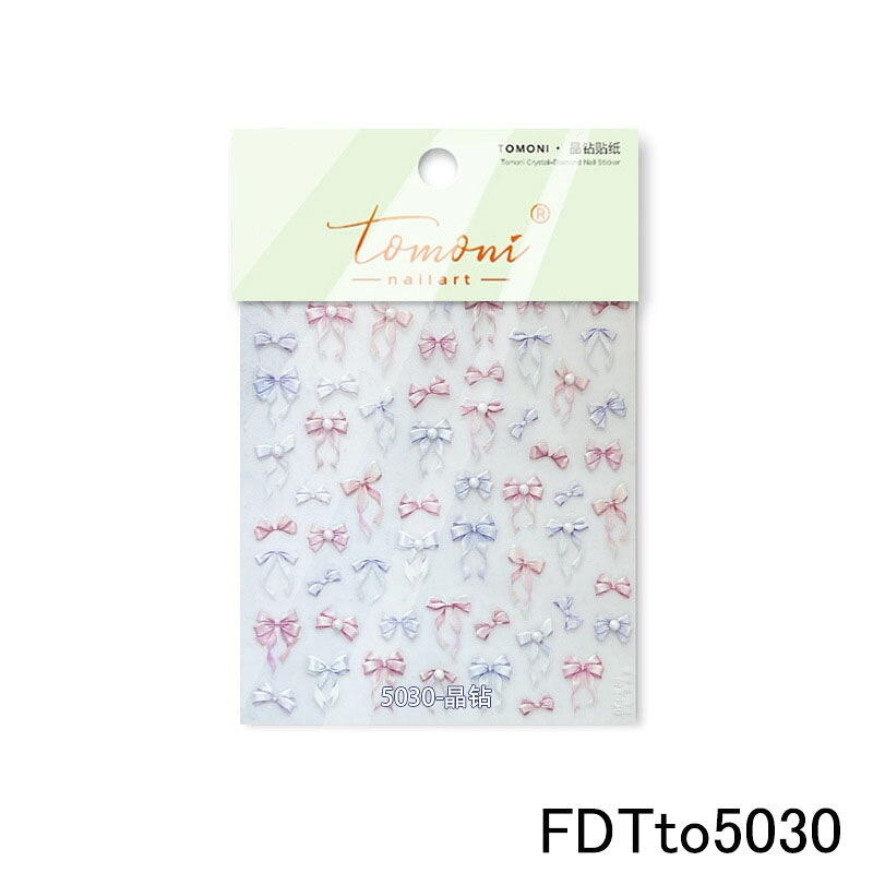 Nail Stickers, Pink Ribbons, Just Apply Plain Ribbons [1 Sheet] 3D Art Gel Nail Supplies, Gel Stickers, Deco Supplies, Gel Nail Stickers, Nail Art, Nail Art Decorations, Self Nails, Unlimited Attachment, DIY, Stylish, Nail Fashion