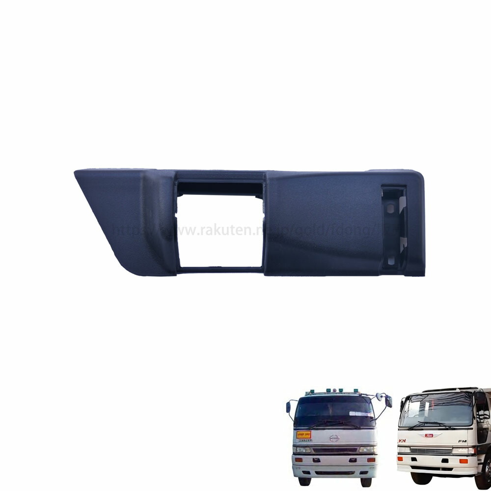 楽天市場】灰皿 ASHTRAY ASSY 日野 レンジャー プロフィア 運転席 助手