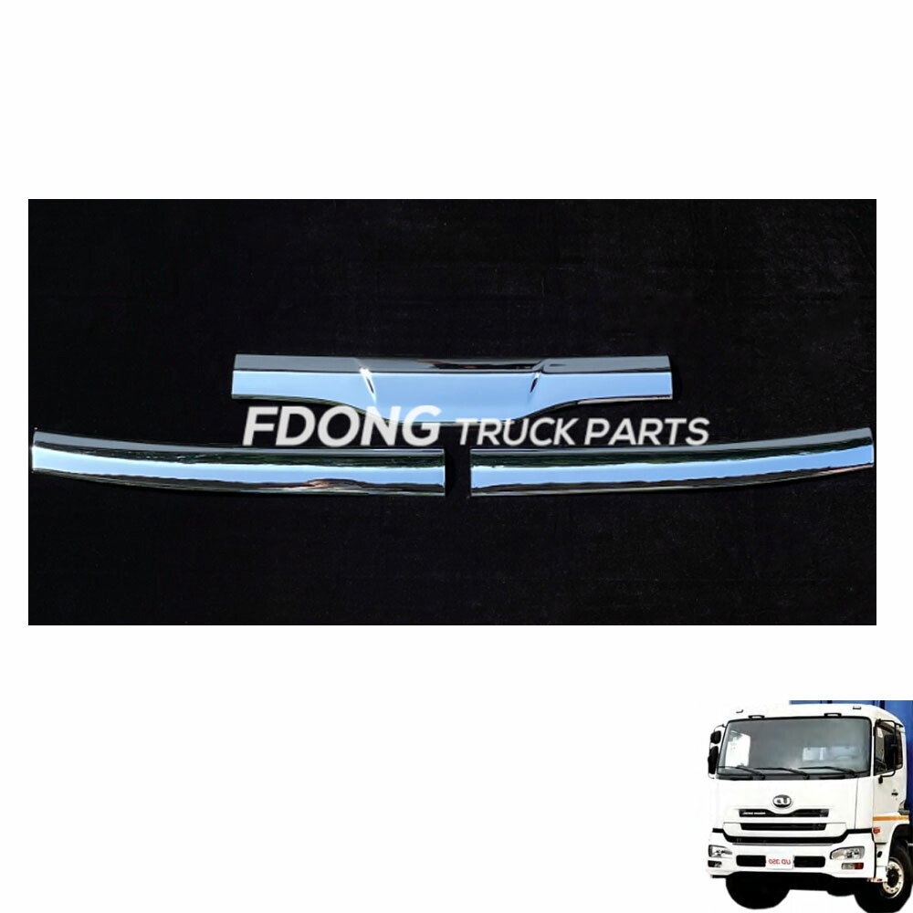 【送料無料】 日産 UDパーフェクトクオン/07クオン メッキウエストガーニッシュ フロントリップ 平成17年1月～17新型 7,965円