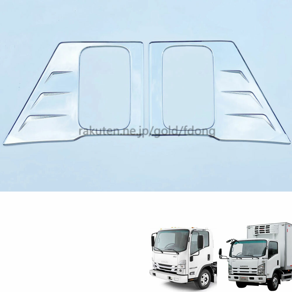 楽天市場】572221 ドアハンドルメッキカバーセット トラック用品